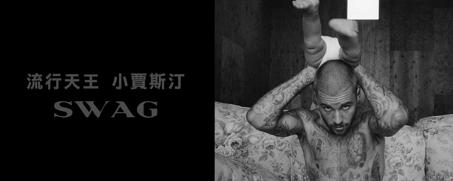 博客來精選優惠