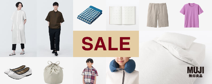 博客來精選優惠