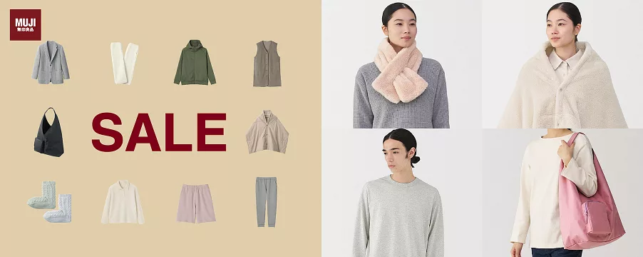 博客來精選優惠