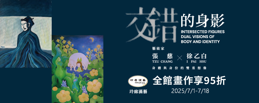 博客來精選優惠