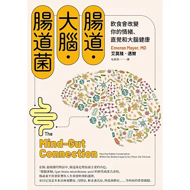 六月悅讀識主題書1