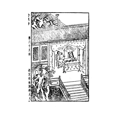 博客來-全本金瓶梅詞話(套裝)（二版）