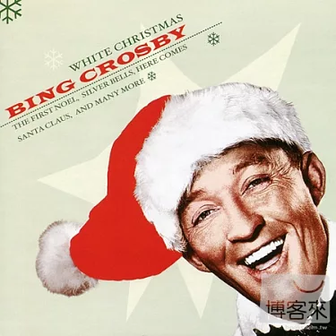 Bing Crosby - Merry Christmas, Releases