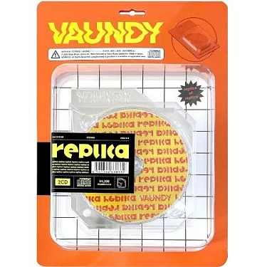 vaundy 残酷 1lp