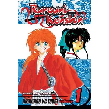 Rurouni Kenshin (3-in-1 Edition), Vol. 2: Includes vols. 4, 5 & 6 (2)