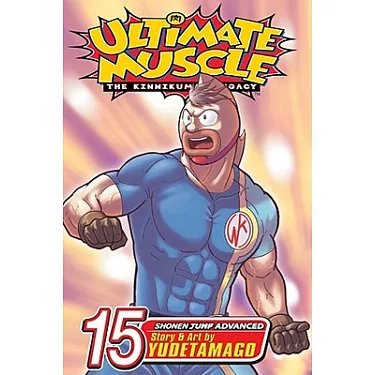 Kinnikuman (M.U.S.C.L.E.) Book 1 - Road to the Championship Saga (English)