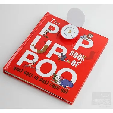 The Pop Up Book of Poo 