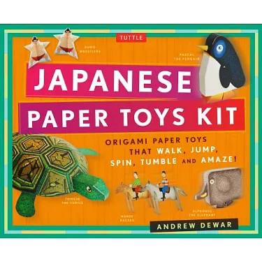 Origami Folding Papers Jumbo Pack: Japanese Designs: 300 Origami