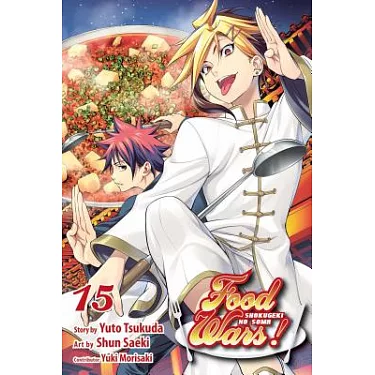 Food Wars!: Shokugeki No Soma, Vol. 31: The New Totsuki Institute