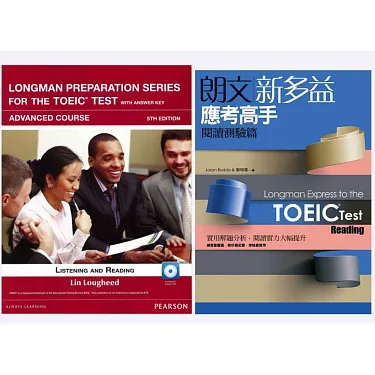 博客來-Longman Preparation Series for the TOEIC Test: Advanced 