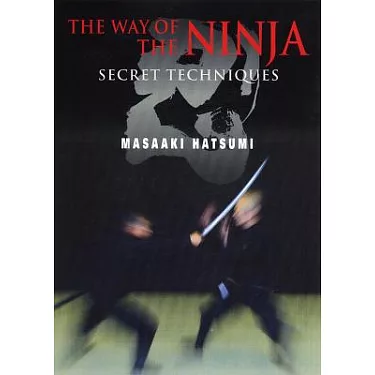 HANBOJUTSU Short stick fighting techniques of the Ninja and