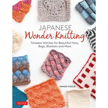 The Art of Landscape Knitting: Beginner Knitting Patterns for Bespoke  Blankets