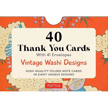 Nature Watercolors, 40 Thank You Cards with Envelopes: (4 1/2 x 3 inch Blank Cards in 8 Unique Designs)