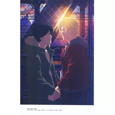 Banana Fish - TV Animation Official Guide Book Moment - ISBN:9784091792952