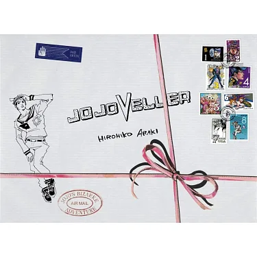 博客來-荒木飛呂彦畫集＆別冊2入組：JOJOVELLER（3冊組）