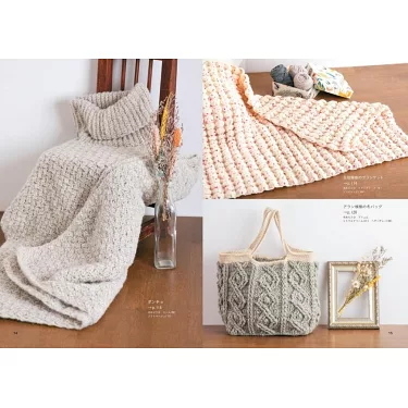 博客來-鉤針編織簡單可愛提袋與小物手藝作品集