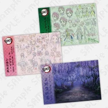 博客來-TV動畫「鬼滅之刃」～竈門炭治郎立志編～動畫設定集3冊組