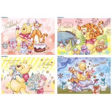 Winnie the Pooh Diamond Painting -  UK