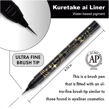 Kuretake Ai Liner Brush Pen