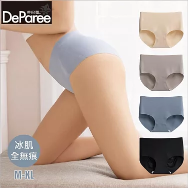 博客來-蒂巴蕾Nude無痕冰肌植物系桑蠶絲抗菌女內褲(全無痕) 20D-XL XL