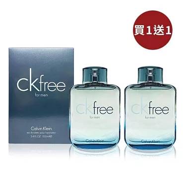 ck free 100
