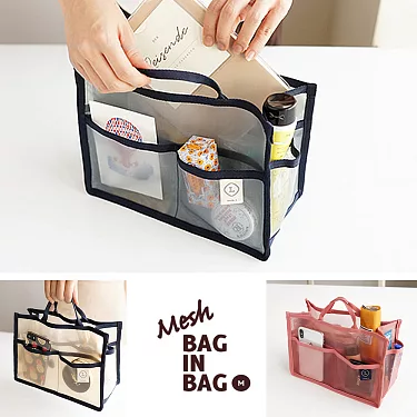 Invite.L Dual Mesh Purse Organizer, Ajaccio