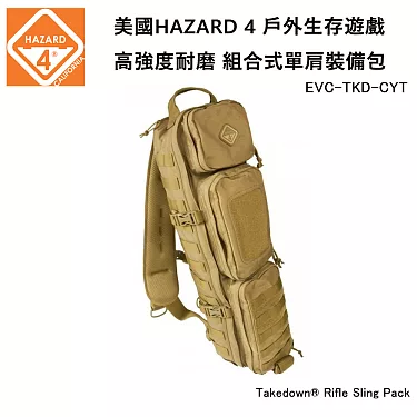 博客來-美國HAZARD 4 Takedown Rifle Sling Pack 型模組化斜背包(公司貨) EVC-TKD -CYT 狼棕色