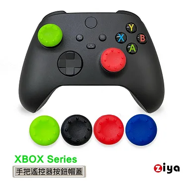 Xbox 360 控制器 Sharpie 设计 Xbox Controller Designs Idea With