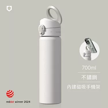 AquaStand Magnetic Water Bottle - Stainless Steel Thermos 700ml