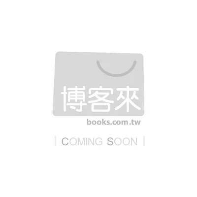 兒童諮商