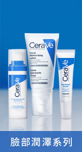 【CeraVe適樂膚】溫和泡沫潔膚露 473ml*2 超值限定組(泡沫質地)