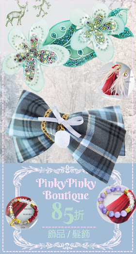 【PinkyPinky Boutique】好氣質格紋蕾絲蝴蝶結髮夾(藍灰)
