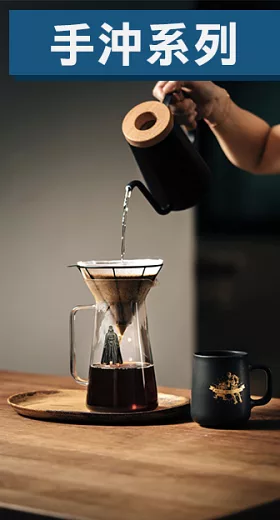 KINTO / SLOW COFFEE STYLE 手沖咖啡壺組600ml