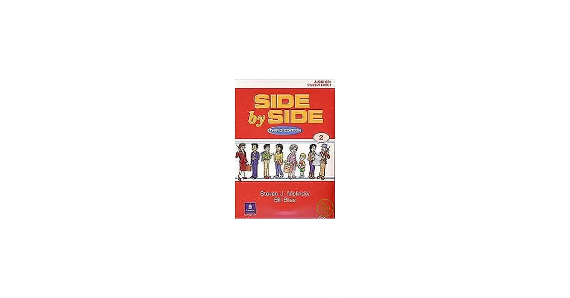 Side by Side CDs (2), 3/e 7片 | 拾書所