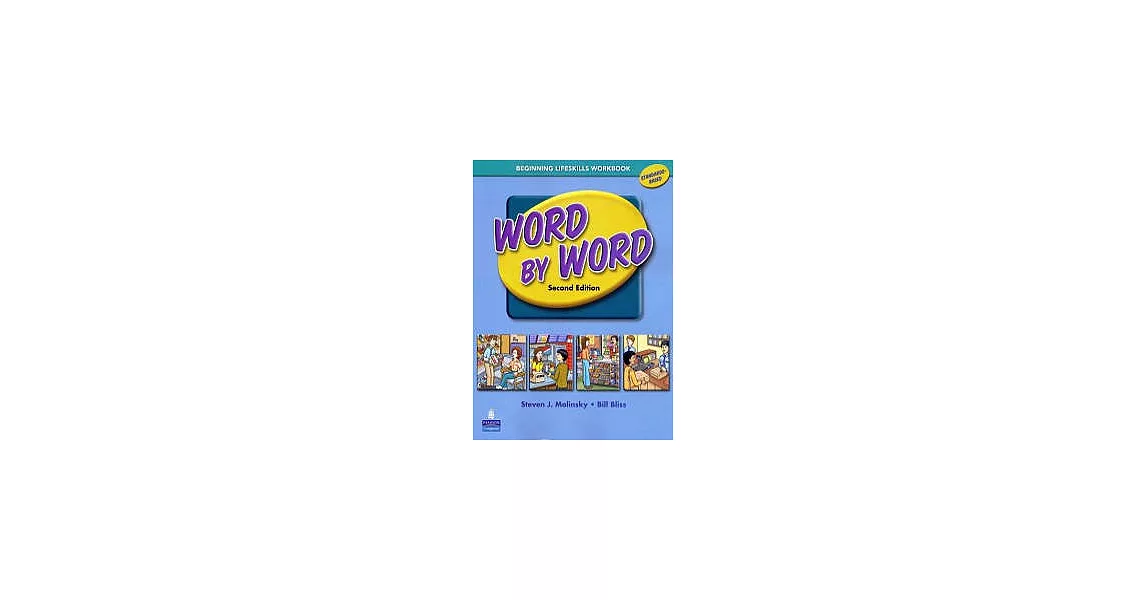 Word by Word 2/e Beginning Lifeskills Workbook | 拾書所