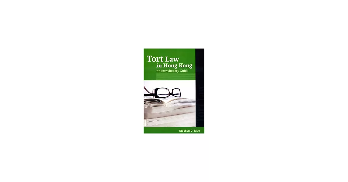 Tort Law in Hong Kong：An Introductory Guide | 拾書所
