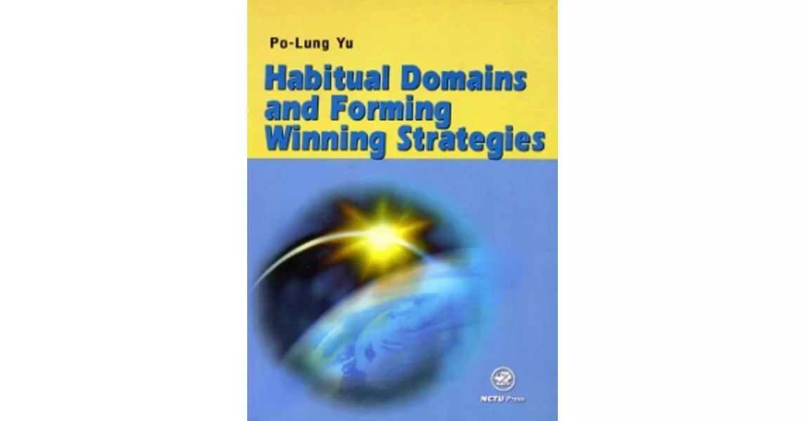 Habitual Domains and Forming Winning Strategies | 拾書所