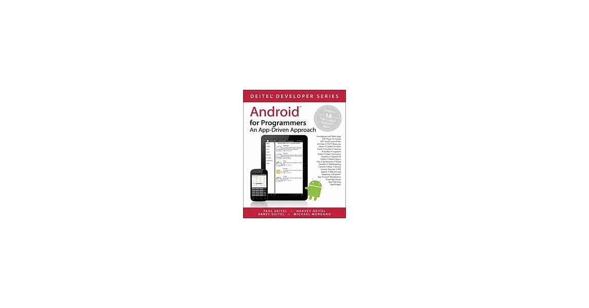 ANDROID FOR PROGRAMMERS: AN APP-DRIVEN APPROACH | 拾書所