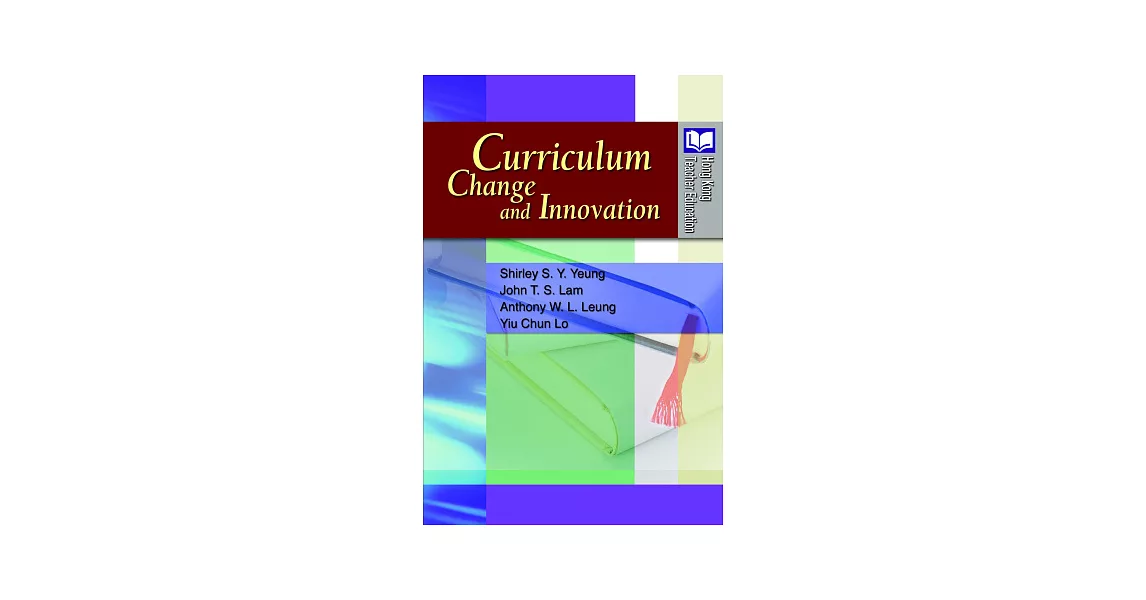 Curriculum Change and Innovation | 拾書所