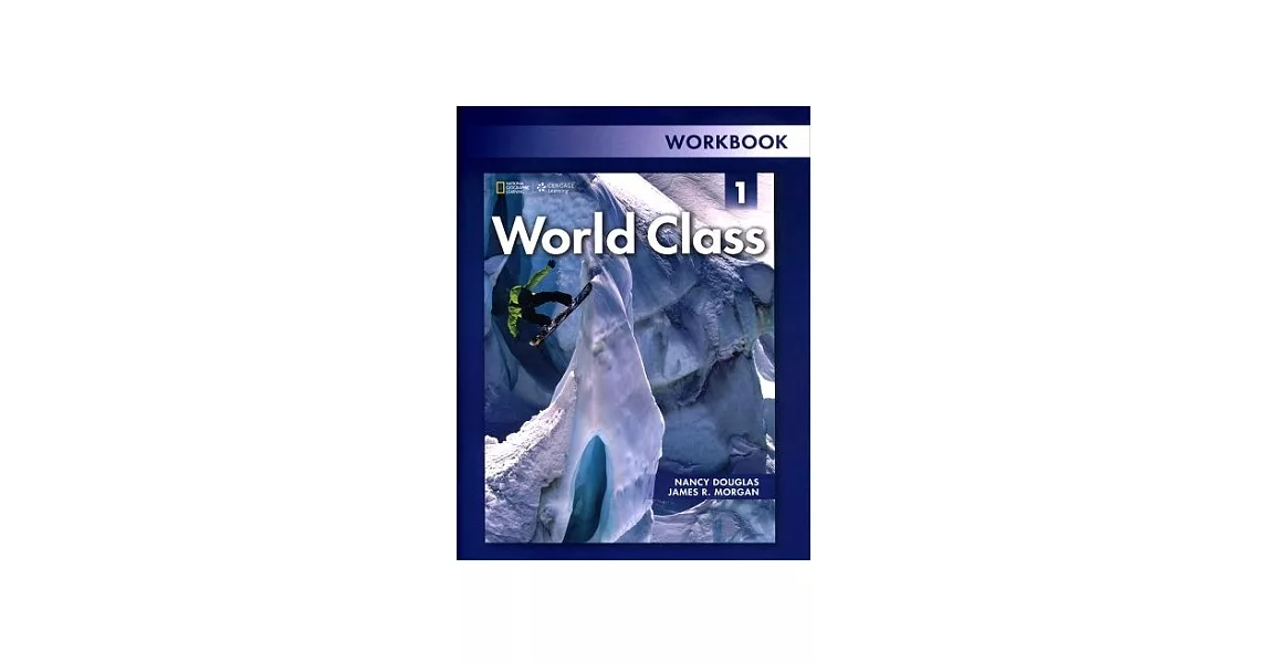 World Class (1) Workbook | 拾書所