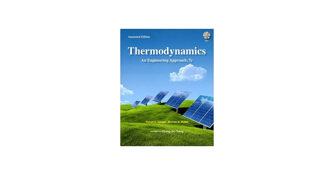 Thermodynamics 熱力學導讀版 7/e 附光碟1片 | 拾書所
