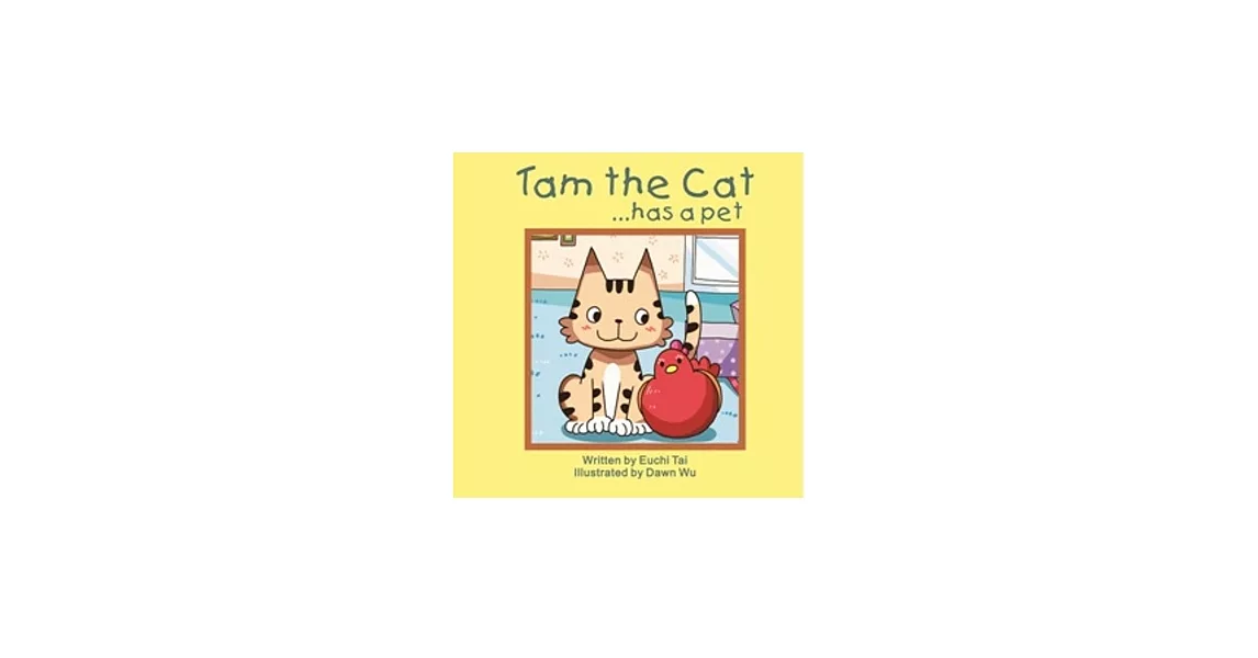 Tam the Cat…has a pet