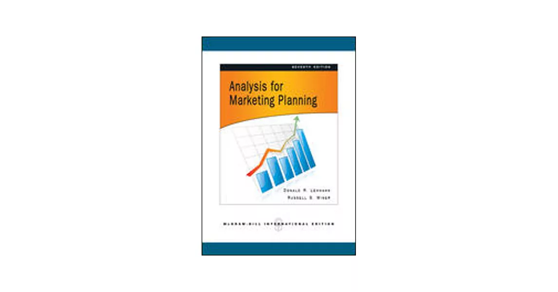 Analysis for Marketing Planning(7版)