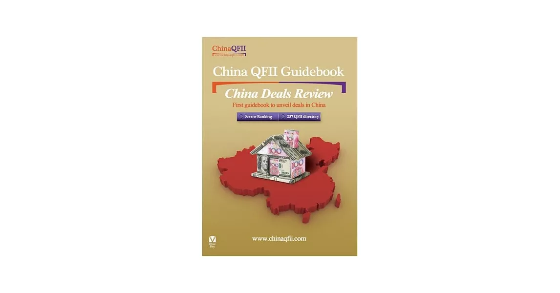 China QFII GuideBook中國合格境外機構投資指南(精裝) | 拾書所