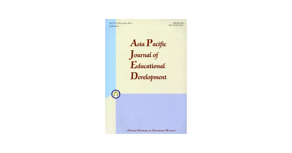 Asia Pacific Journal of Educational Development 第2卷第2期(2013/12) | 拾書所