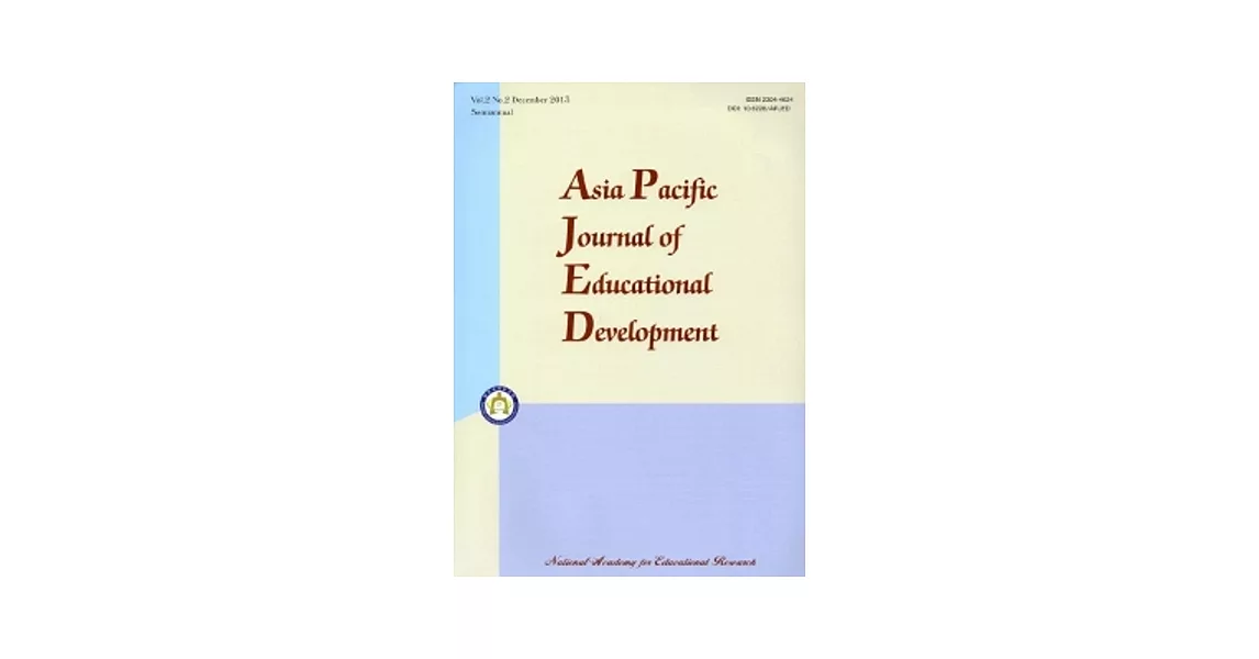 Asia Pacific Journal of Educational Development 第2卷第2期(2013/12)