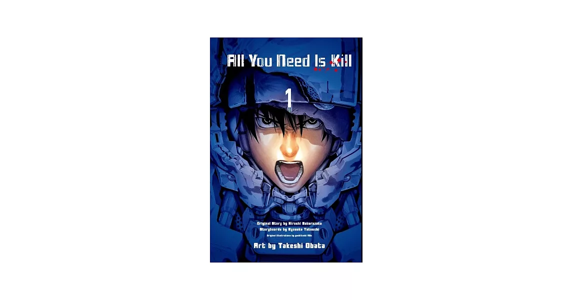 All You Need Is Kill(01) | 拾書所