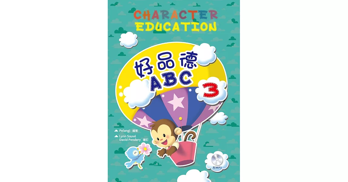 好品德ABC 3（附MP3） | 拾書所