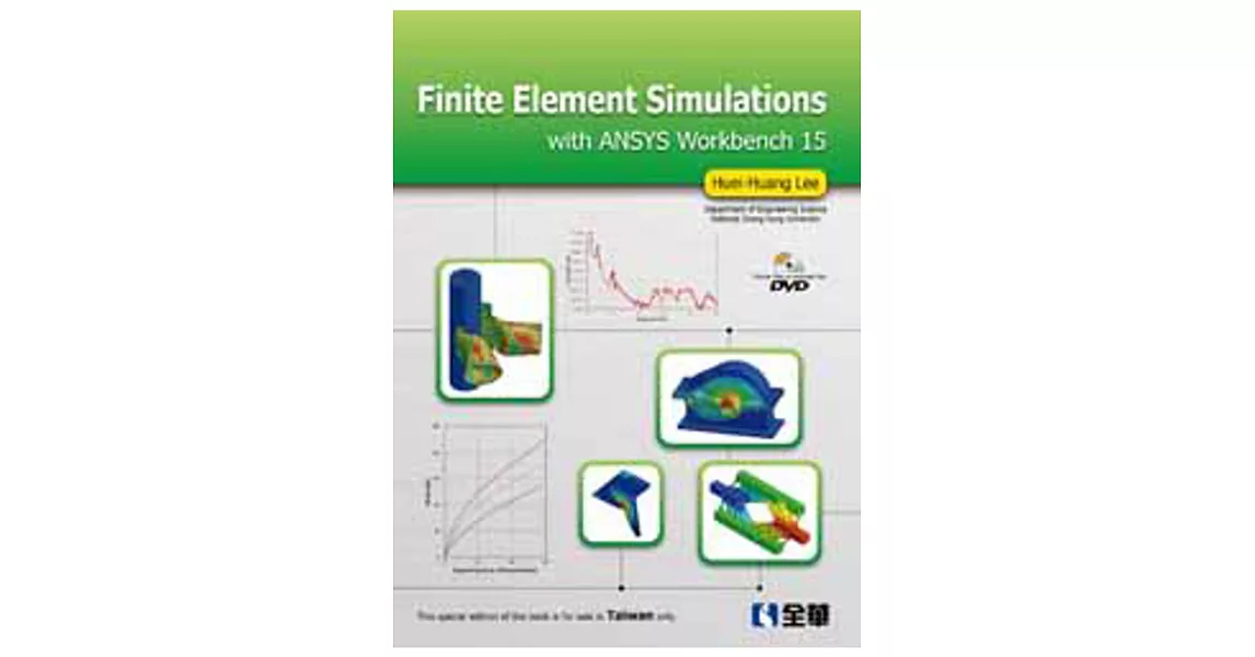 Finite Element Simulations with ANSYS Workbench 15 (附影音光碟) | 拾書所