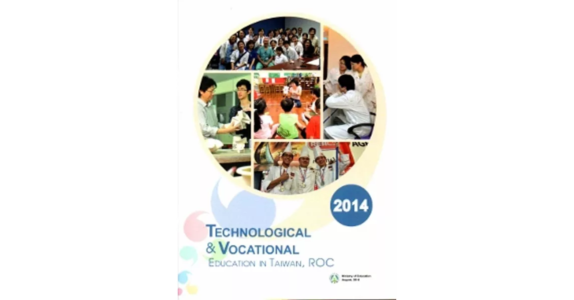 Technological & Vocational Education in Taiwan,ROC-2014.08